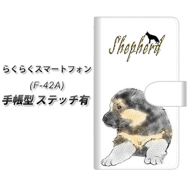 炭炭X}[gtH F-42A 蒠^ X}zP[X yXeb`^Cvz YD985 W[}VFp[h02 UV J