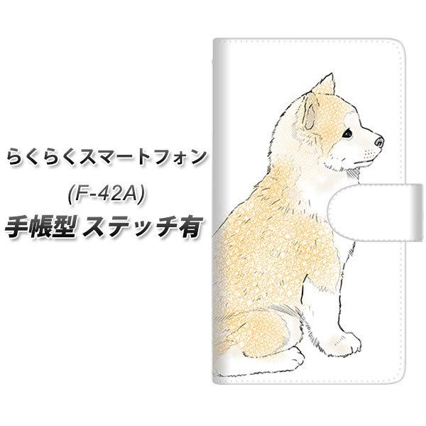 �炭�炭�X�}�[�g�t�H�� F-42A �蒠�^ �X�}�z�P�[�X �y�X�e�b�`�^�C�v�z YD987 �H�c��02 UV��� ���J��