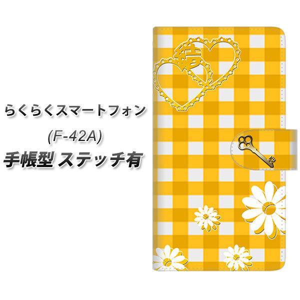 炭炭X}[gtH F-42A 蒠^ X}zP[X yXeb`^Cvz YE988  UV J