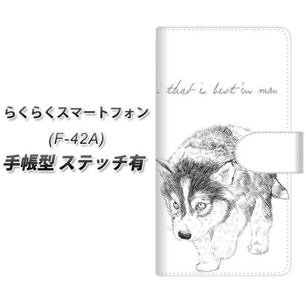 炭炭X}[gtH F-42A 蒠^ X}zP[X yXeb`^Cvz YJ193 nXL[  킢 CXg UV J