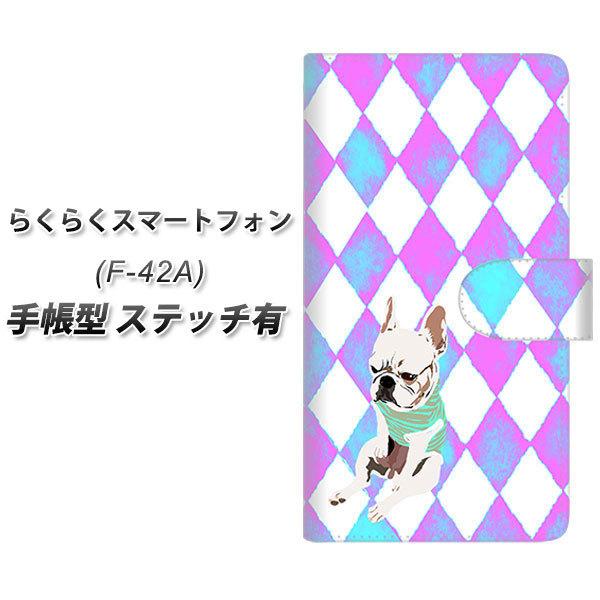 �炭�炭�X�}�[�g�t�H�� F-42A �蒠�^ �X�}�z�P�[�X �y�X�e�b�`�^�C�v�z YJ228 �� �C�k ���� �t�����`�u���h�b�N ���킢�� UV��� ���J��