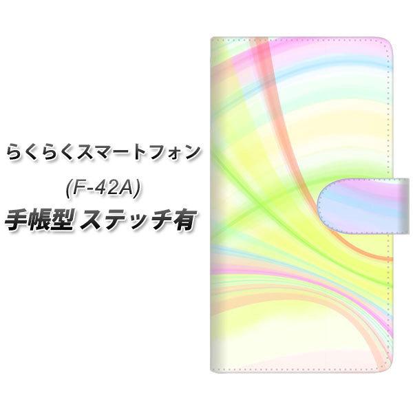 �炭�炭�X�}�[�g�t�H�� F-42A �蒠�^ �X�}�z�P�[�X �y�X�e�b�`�^�C�v�z YJ308 �}�[�u�� �E�G�[�u UV��� ���J��