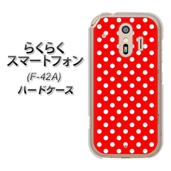 �炭�炭�X�}�[�g�t�H�� F-42A �n�[�h�P�[�X �J�o�[ 055 �h�b�g���i���ʁj���b�h×�z���C�g �f�ރN���A UV���
