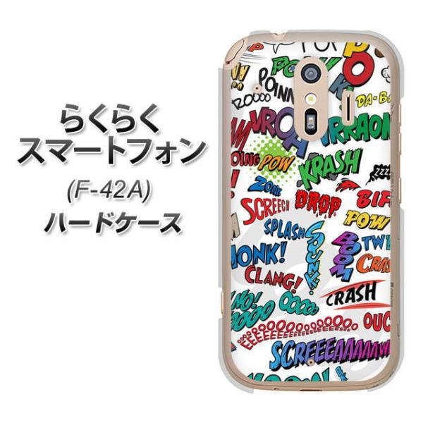 炭炭X}[gtH F-42A n[hP[X Jo[ 271 AJLb`Rs[ fރNA UV