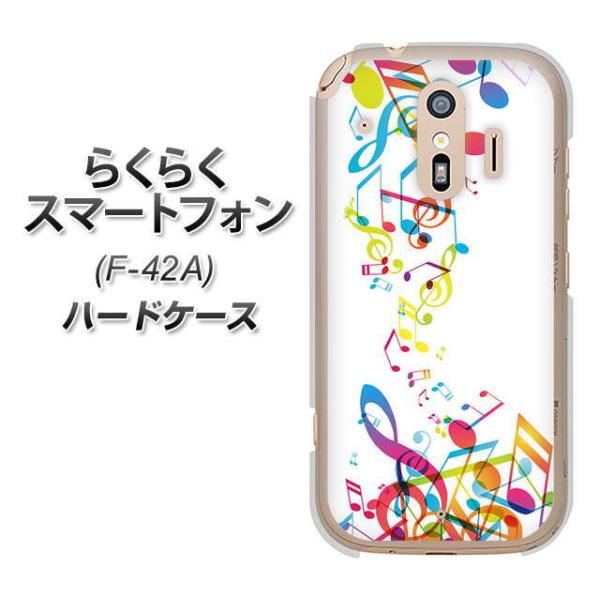 �炭�炭�X�}�[�g�t�H�� F-42A �n�[�h�P�[�X �J�o�[ 319 ���̍����v �f�ރN���A UV���