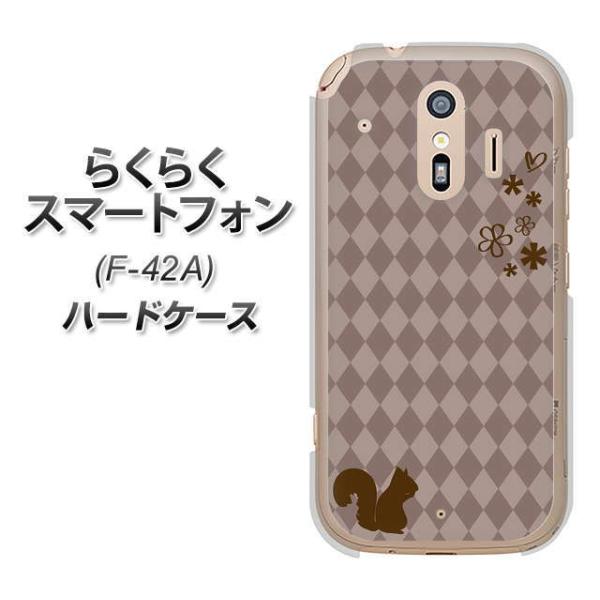 炭炭X}[gtH F-42A n[hP[X Jo[ 515 X fރNA UV