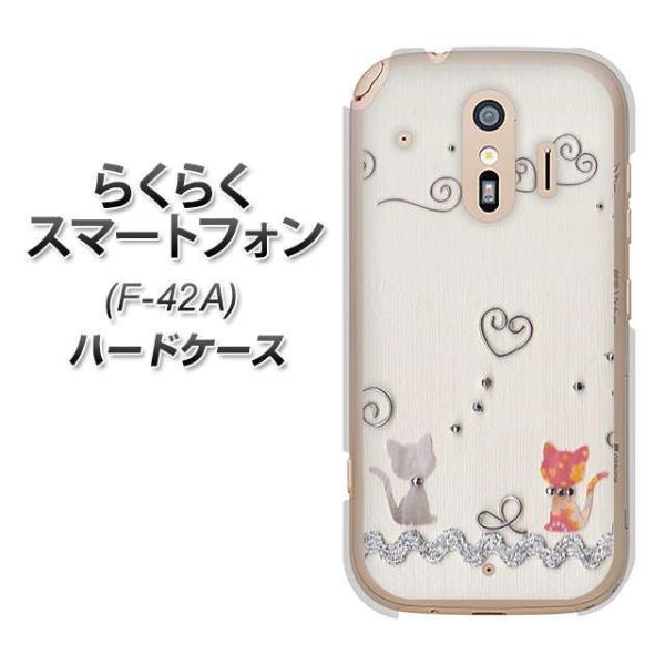 炭炭X}[gtH F-42A n[hP[X Jo[ 1103 Ntgʐ^ lR (C[1) fރNA UV