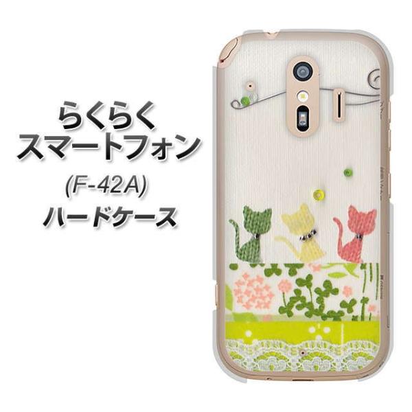 炭炭X}[gtH F-42A n[hP[X Jo[ 1106 Ntgʐ^ lR (C[2) fރNA UV