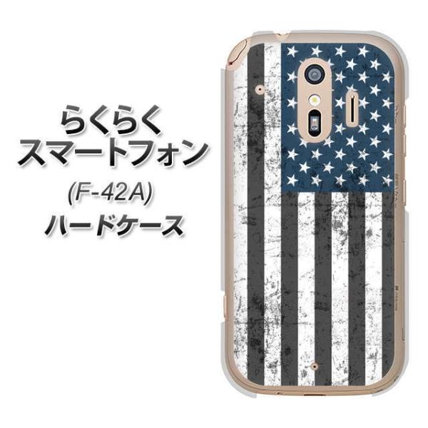 �炭�炭�X�}�[�g�t�H�� F-42A �n�[�h�P�[�X �J�o�[ EK864 �A�����J���t���b�O �r���e�[�W �f�ރN���A UV���