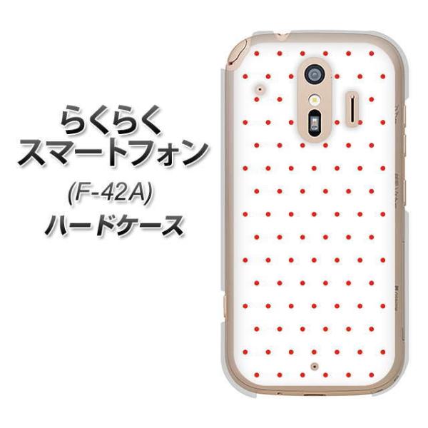 炭炭X}[gtH F-42A n[hP[X Jo[ VA922 }CNhbg bh fރNA UV