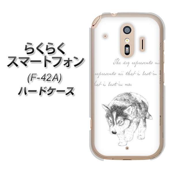 炭炭X}[gtH F-42A n[hP[X Jo[ YJ193 nXL[  킢 CXg fރNA UV