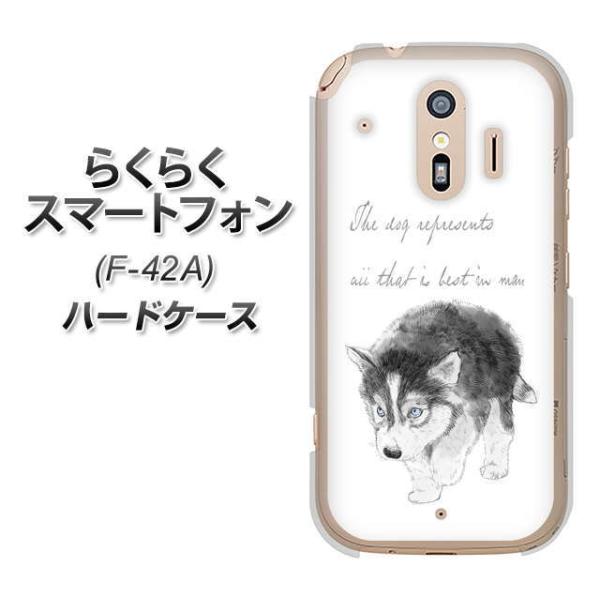 炭炭X}[gtH F-42A n[hP[X Jo[ YJ194 nXL[  CXg 킢 fރNA UV