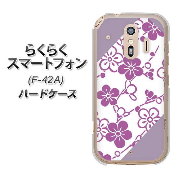 �炭�炭�X�}�[�g�t�H�� F-42A �n�[�h�P�[�X �J�o�[ YJ325 �a�� �~ �f�ރN���A UV���