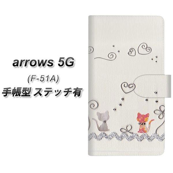 docomo A[Y 5G F-51A 蒠^ X}zP[X yXeb`^Cvz 1103 Ntgʐ^ lR (C[1) UV J