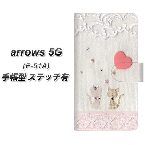 docomo A[Y 5G F-51A 蒠^ X}zP[X yXeb`^Cvz 1104 Ntgʐ^ lR (n[gM) UV J