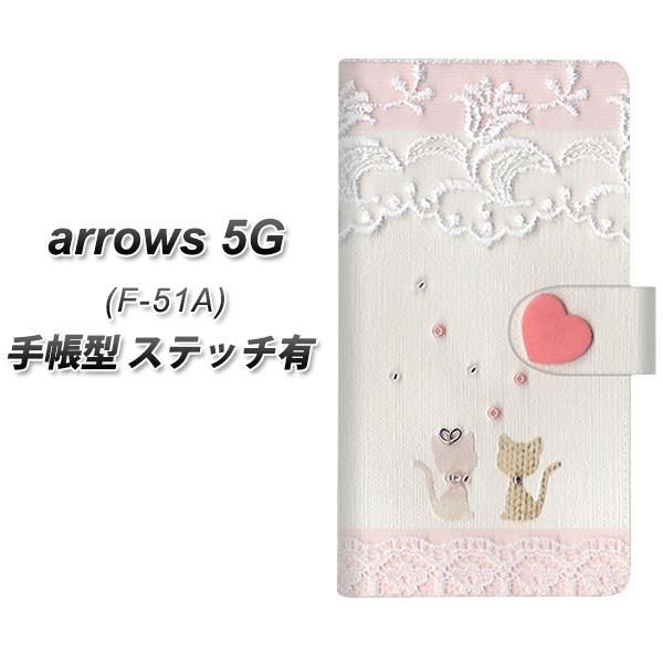 docomo A[Y 5G F-51A 蒠^ X}zP[X yXeb`^Cvz 1105 Ntgʐ^ lR (n[gS) UV J