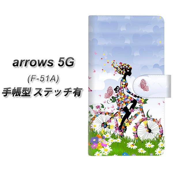 docomo A[Y 5G F-51A 蒠^ X}zP[X yXeb`^Cvz EK911 ԂƏƎ] UV J