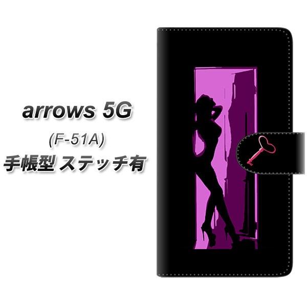 docomo �A���[�Y 5G F-51A �蒠�^ �X�}�z�P�[�X �y�X�e�b�`�^�C�v�z YF945 �J���[���f�B06 UV��� ���J��