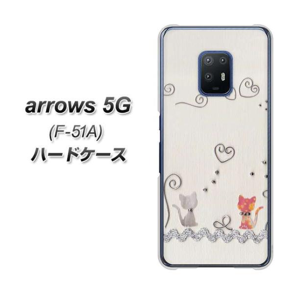 docomo A[Y 5G F-51A n[hP[X Jo[ 1103 Ntgʐ^ lR (C[1) fރNA UV