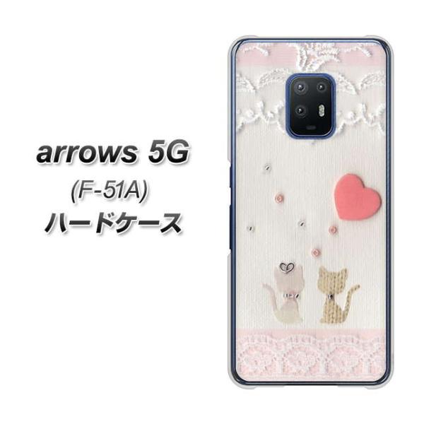 docomo A[Y 5G F-51A n[hP[X Jo[ 1105 Ntgʐ^ lR (n[gS) fރNA UV
