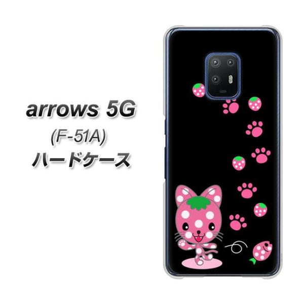 docomo A[Y 5G F-51A n[hP[X Jo[ AG820 C`SL̂ɂx[() fރNA UV