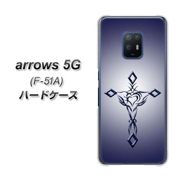 docomo A[Y 5G F-51A n[hP[X Jo[ VA899 n[g̃NX u[ fރNA UV