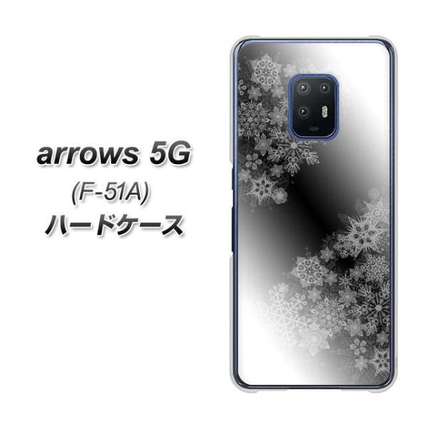 docomo �A���[�Y 5G F-51A �n�[�h�P�[�X �J�o�[ YJ340 ���m�g�[�� ��̌���  �f�ރN���A UV���