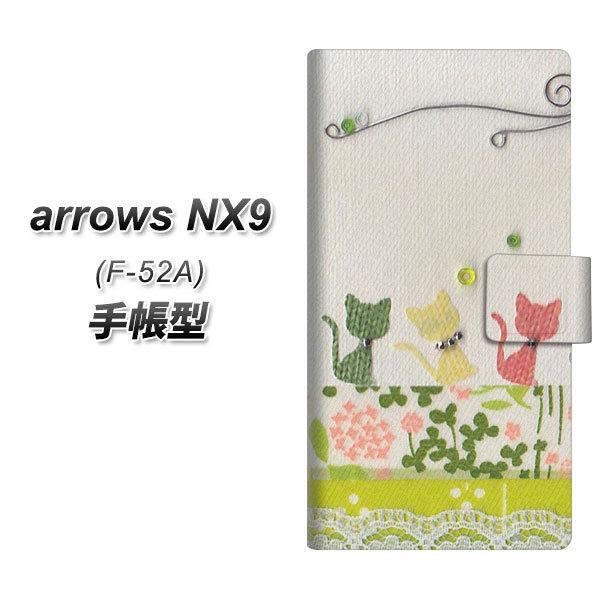 docomo A[Y NX9 F-52A 蒠^ X}zP[X 1106 Ntgʐ^ lR (C[2) UV J