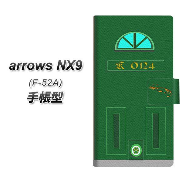 docomo �A���[�Y NX9 F-52A �蒠�^ �X�}�z�P�[�X YA884 �k���h�A02�� UV��� ���J��