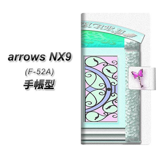 docomo A[Y NX9 F-52A 蒠^ X}zP[X YA969 @̃hA04 UV J