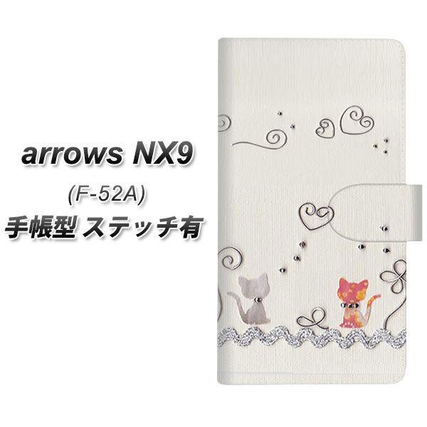 docomo A[Y NX9 F-52A 蒠^ X}zP[X yXeb`^Cvz 1103 Ntgʐ^ lR (C[1) UV J