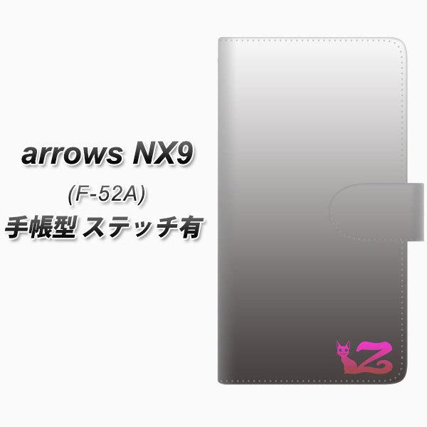 docomo A[Y NX9 F-52A 蒠^ X}zP[X yXeb`^Cvz YI867 CjV lR Z UV J