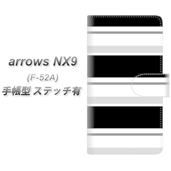 docomo A[Y NX9 F-52A 蒠^ X}zP[X yXeb`^Cvz YJ077 ViEU[2  UV J
