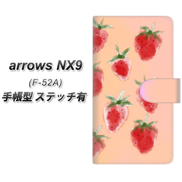 docomo A[Y NX9 F-52A 蒠^ X}zP[X yXeb`^Cvz YJ179   킢 t[c  UV J