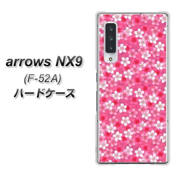 docomo A[Y NX9 F-52A n[hP[X Jo[ 065  fރNA UV