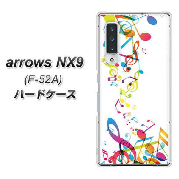 docomo �A���[�Y NX9 F-52A �n�[�h�P�[�X �J�o�[ 319 ���̍����v �f�ރN���A UV���