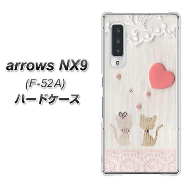 docomo A[Y NX9 F-52A n[hP[X Jo[ 1104 Ntgʐ^ lR (n[gM) fރNA UV