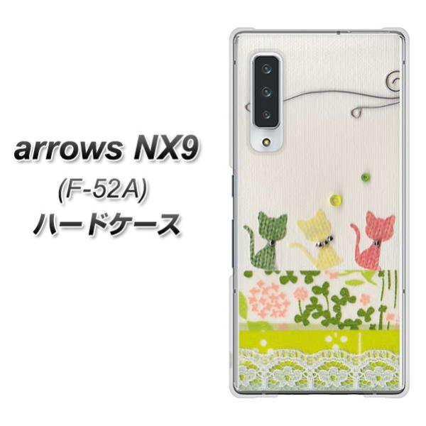docomo A[Y NX9 F-52A n[hP[X Jo[ 1106 Ntgʐ^ lR (C[2) fރNA UV