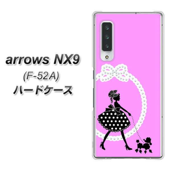 docomo A[Y NX9 F-52A n[hP[X Jo[ VA859 p̂U PK fރNA UV
