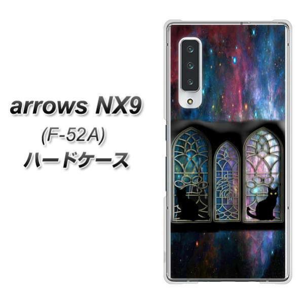docomo A[Y NX9 F-52A n[hP[X Jo[ YJ332 ӔL  lR fރNA UV