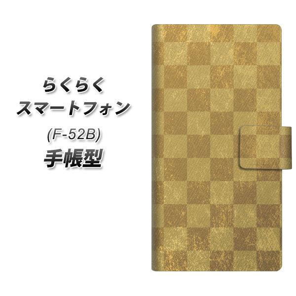 炭炭X}[gtH F-52B 蒠^ X}zP[X 619 s͗l- UV J