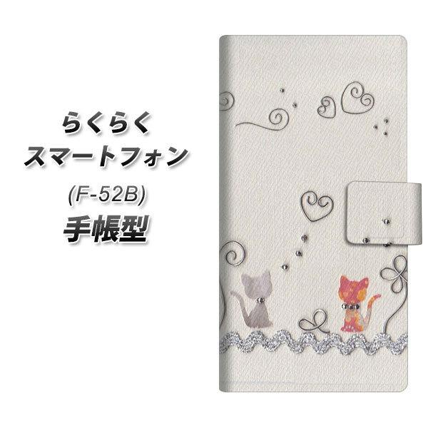 炭炭X}[gtH F-52B 蒠^ X}zP[X 1103 Ntgʐ^ lR (C[1) UV J