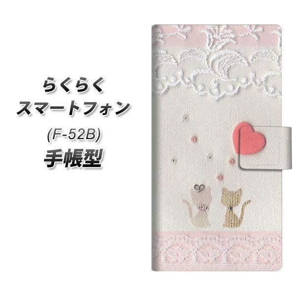 炭炭X}[gtH F-52B 蒠^ X}zP[X 1105 Ntgʐ^ lR (n[gS) UV J