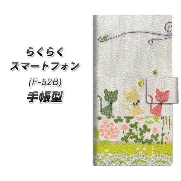 炭炭X}[gtH F-52B 蒠^ X}zP[X 1106 Ntgʐ^ lR (C[2) UV J