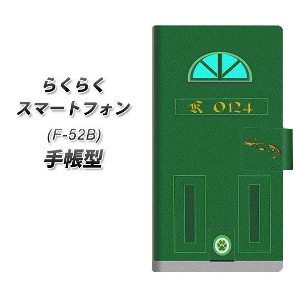 �炭�炭�X�}�[�g�t�H�� F-52B �蒠�^ �X�}�z�P�[�X YA884 �k���h�A02�� UV��� ���J��