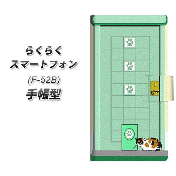 炭炭X}[gtH F-52B 蒠^ X}zP[X YA886 khA04 UV J