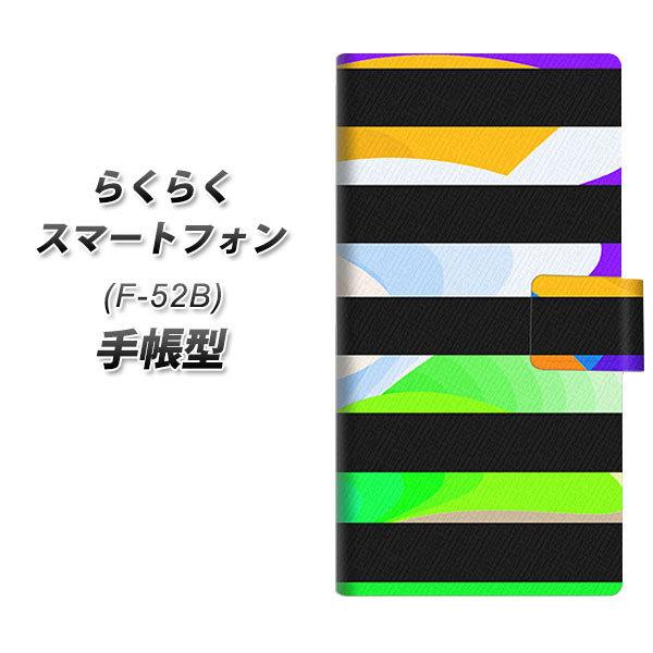 炭炭X}[gtH F-52B 蒠^ X}zP[X YB845 {[_[06 UV J