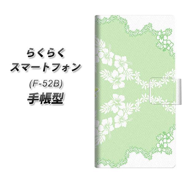 炭炭X}[gtH F-52B 蒠^ X}zP[X YB912 An03 UV J