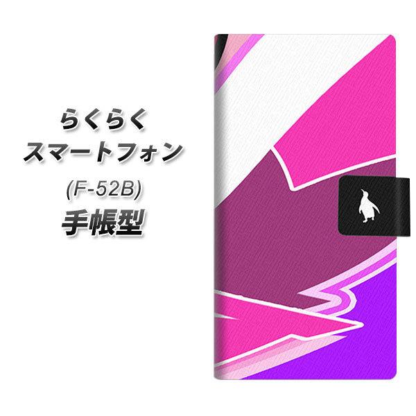 炭炭X}[gtH F-52B 蒠^ X}zP[X YB927 WIgbNsN UV J