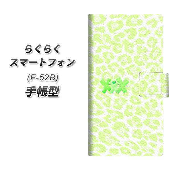 炭炭X}[gtH F-52B 蒠^ X}zP[X YB939 [uCO[ UV J